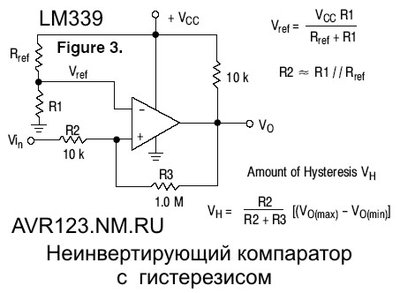 LM339_comparator.jpg