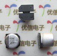 220uF-35V-8-10-mm-SMD-35V-220uF-Chip-Aluminum-Capacitor-Electrolytic.jpg