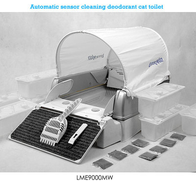 Automatic-sensor-cleaning-cat-toilet-deodorant-collector.jpg