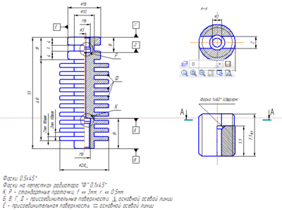 for extruder.gif