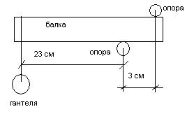 схема.jpg