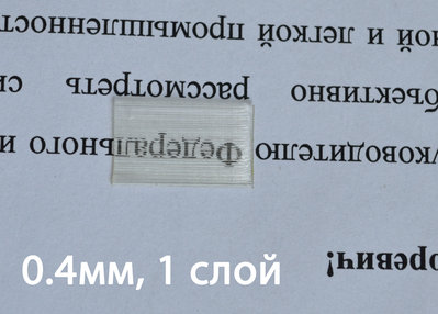 DSC0768jpg.jpg