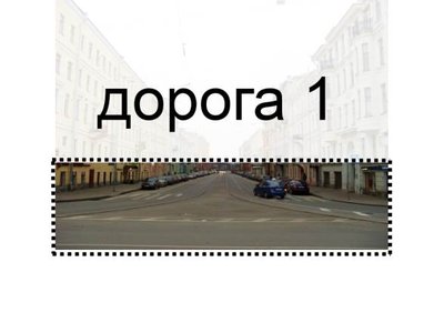 Sadovaya_street_panorama1.JPG