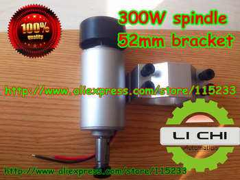 CNC-300W-Spindle-Motor.jpg