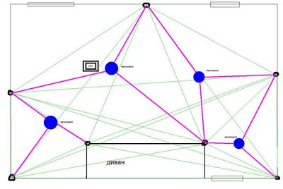 ACDSee Pro BMP Image.JPG