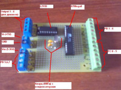 IMAGE_044_thumb.jpg (35.89 КиБ) Просмотров: 4801 IMAGE_044_thumb.jpg