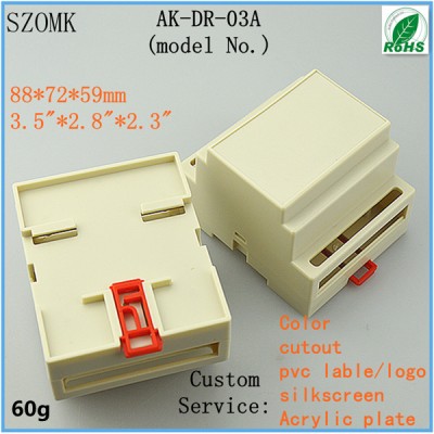 szomk-wall-mount-plastic-din-rail-enclosure-6-pcs-88-72-59mm-diy-electronic-plastic-housing.jpg