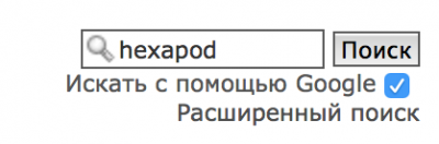 Снимок экрана 2016-02-15 в 15.55.50.png