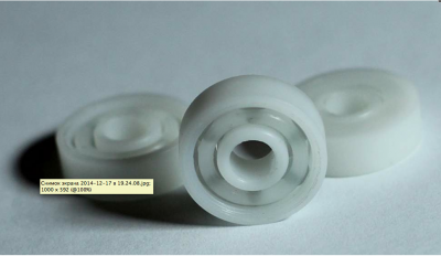 Снимок экрана 2016-03-14 в 17.20.02.png (341.98 КиБ) Просмотров: 1838 Снимок экрана 2016-03-14 в 17.20.02.png