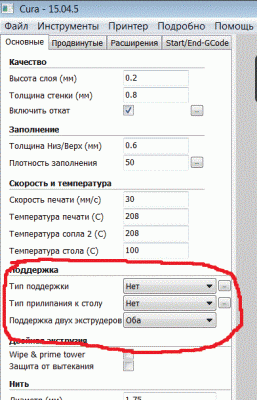 Новый точечный рисунок.gif