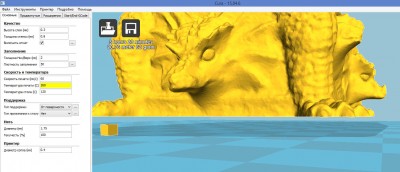 dragonbox1.jpg