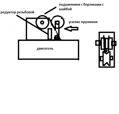 Безымянный11111.png