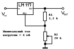 LM117(1).jpg
