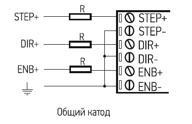 схема.jpg