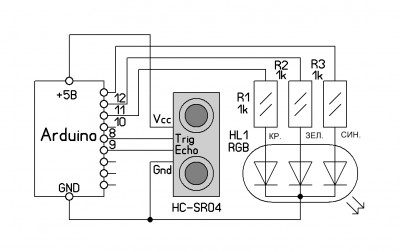 схема датчик ультразв.jpg