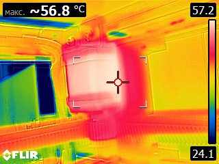 FLIR0117.jpg