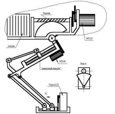 Probe2-1.jpg