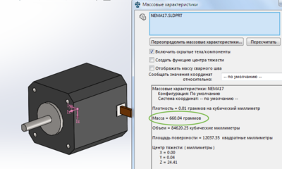 Снимок экрана 2018-10-15 в 15.29.11.png