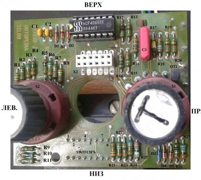 PCB_top_DET.jpg.cf81610b4b31c2c5867e3e52a3552b23.jpg