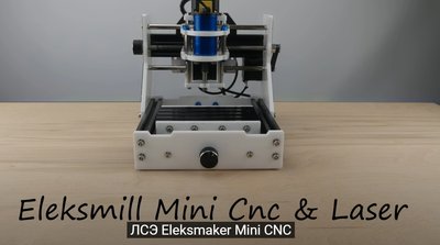 cnc2.jpg