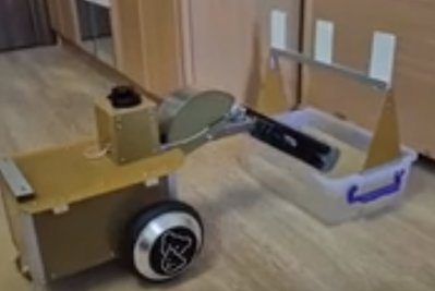 robot1.jpg