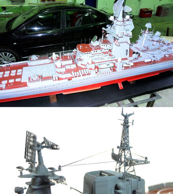 Ship High Details.jpg