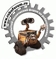 roboforum_logo-final.gif