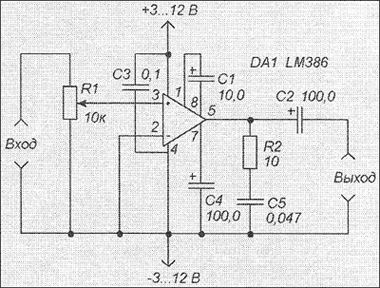 на микросхеме LM386.gif