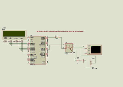 optopara uart.jpg