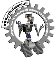 RoboForum-Logo.jpg