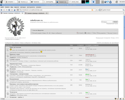 new-roboforum-screenshot.png