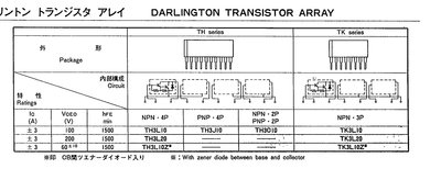 th3l10.JPG