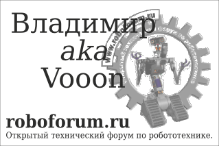 badge - roboforum-1.png