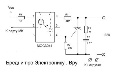 moc3041.jpg