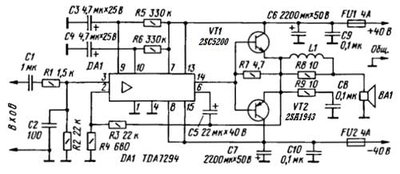 amp138-1.jpg