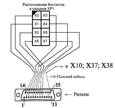 PIN-1.GIF